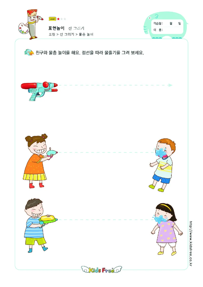 2352运笔走线_一年级上下册资料_小学一年级学习资料-25年更新版_1-00、幼小衔接_幼小衔接专注力启蒙篇_儿童专注力连线训练