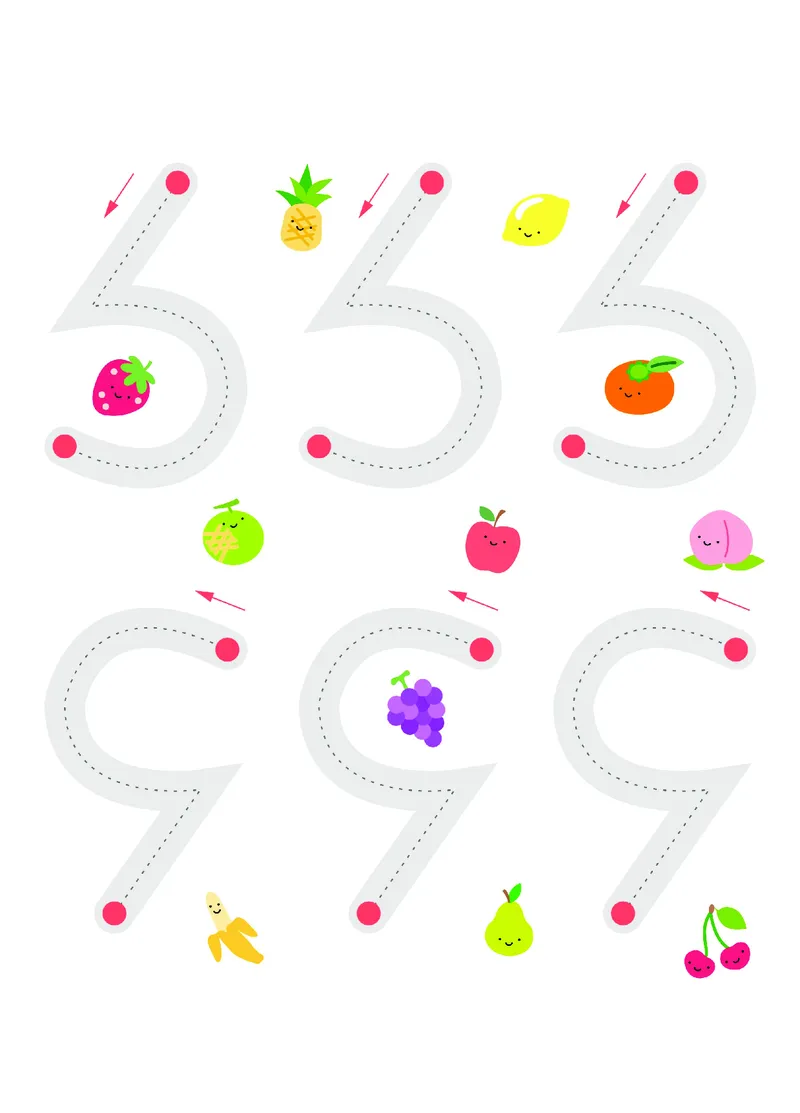 2352运笔走线_一年级上下册资料_小学一年级学习资料-25年更新版_1-00、幼小衔接_幼小衔接专注力启蒙篇_儿童专注力连线训练