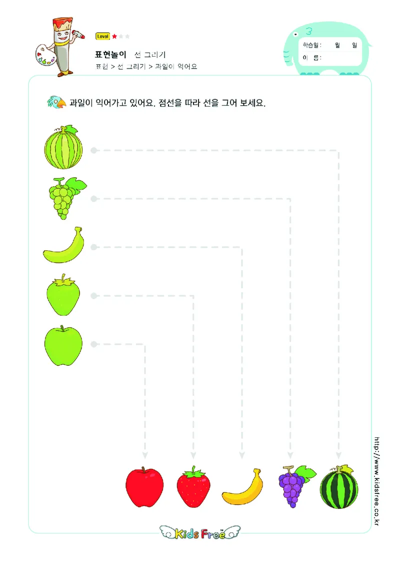 2352运笔走线_一年级上下册资料_小学一年级学习资料-25年更新版_1-00、幼小衔接_幼小衔接专注力启蒙篇_儿童专注力连线训练
