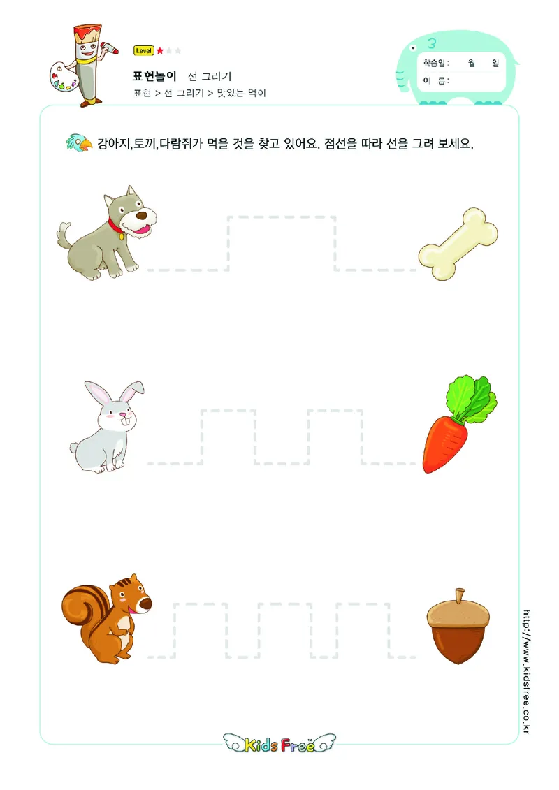 2352运笔走线_一年级上下册资料_小学一年级学习资料-25年更新版_1-00、幼小衔接_幼小衔接专注力启蒙篇_儿童专注力连线训练