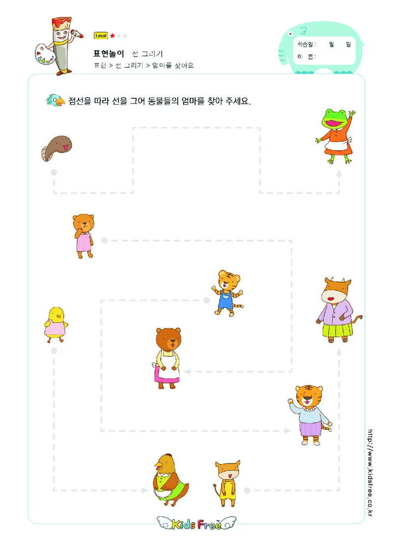 2352运笔走线_一年级上下册资料_小学一年级学习资料-25年更新版_1-00、幼小衔接_幼小衔接专注力启蒙篇_儿童专注力连线训练
