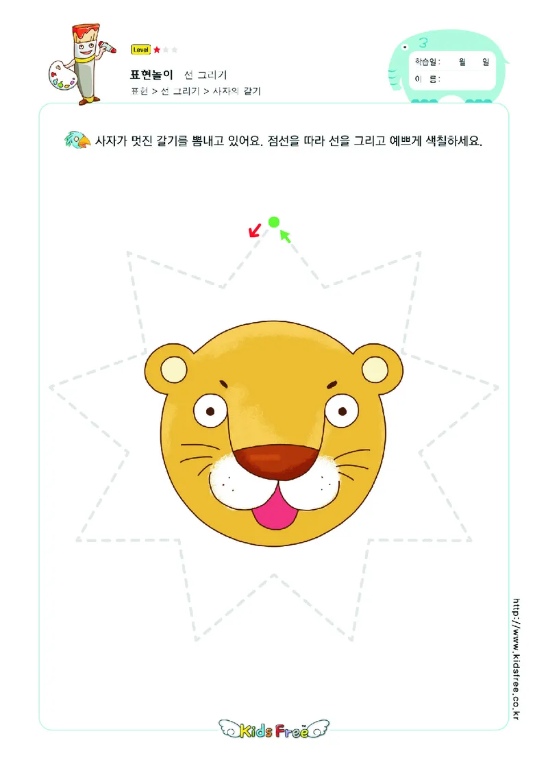 2352运笔走线_一年级上下册资料_小学一年级学习资料-25年更新版_1-00、幼小衔接_幼小衔接专注力启蒙篇_儿童专注力连线训练