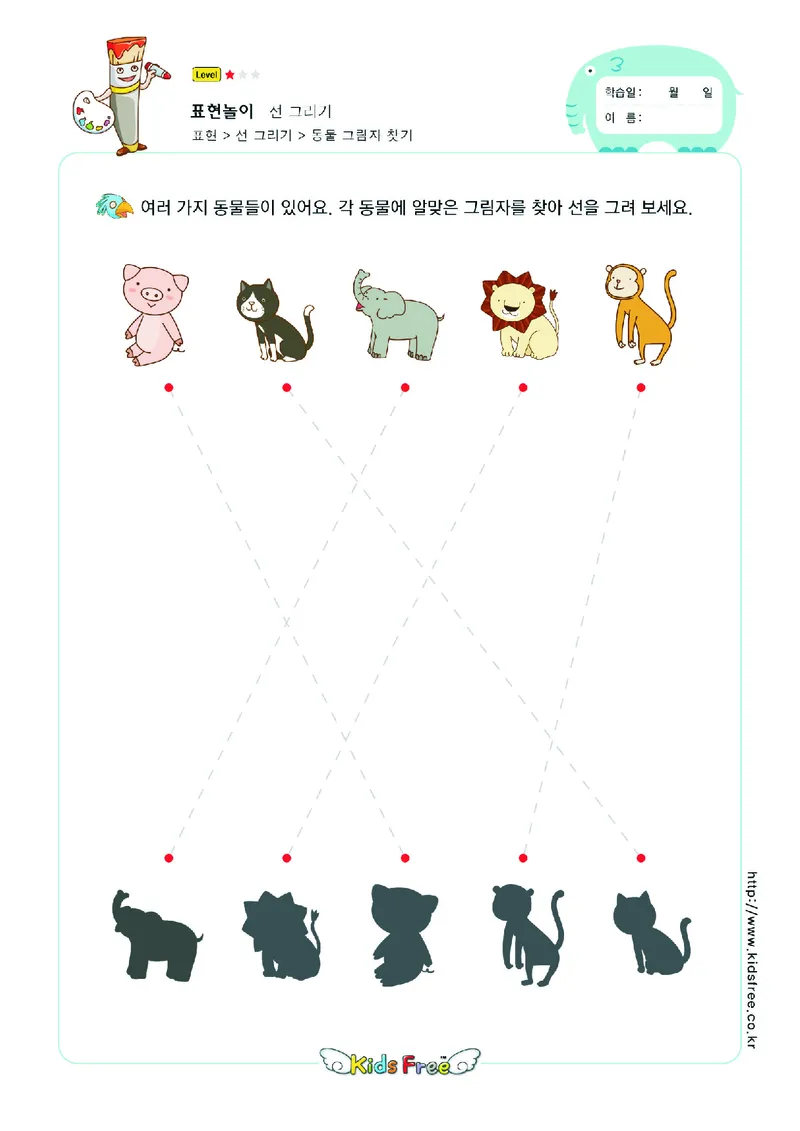 2352运笔走线_一年级上下册资料_小学一年级学习资料-25年更新版_1-00、幼小衔接_幼小衔接专注力启蒙篇_儿童专注力连线训练
