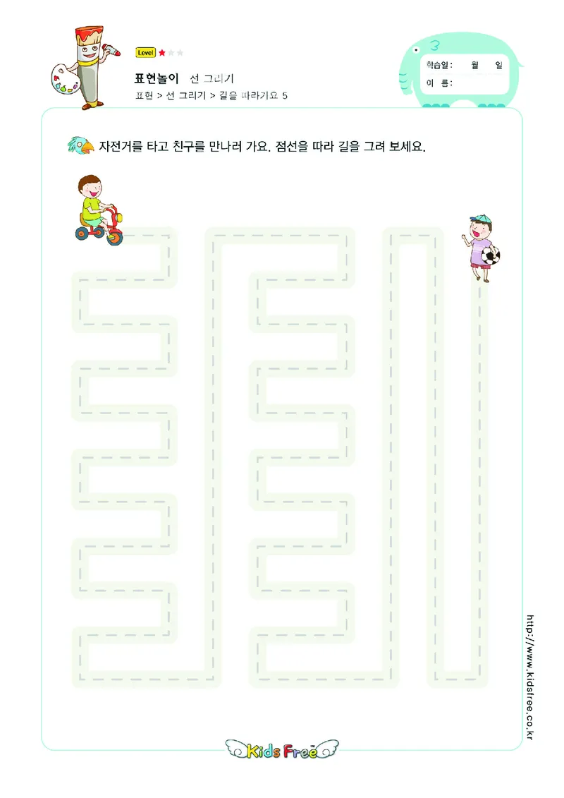 2352运笔走线_一年级上下册资料_小学一年级学习资料-25年更新版_1-00、幼小衔接_幼小衔接专注力启蒙篇_儿童专注力连线训练