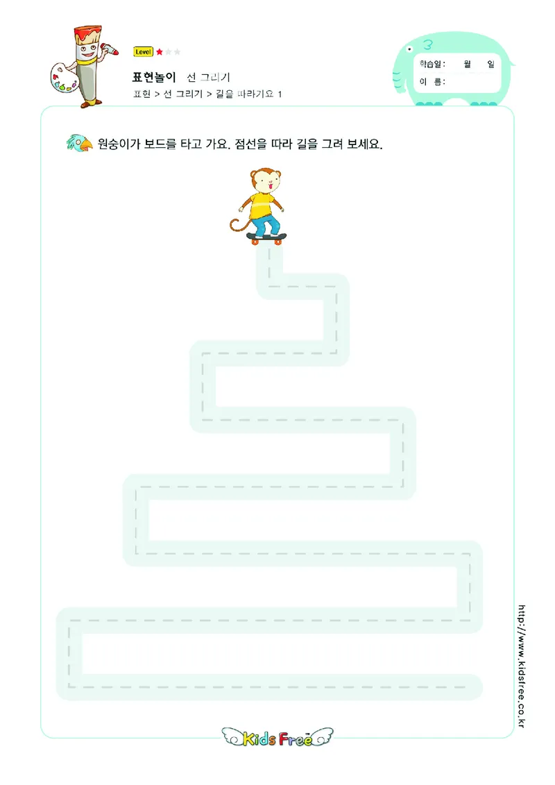 2352运笔走线_一年级上下册资料_小学一年级学习资料-25年更新版_1-00、幼小衔接_幼小衔接专注力启蒙篇_儿童专注力连线训练