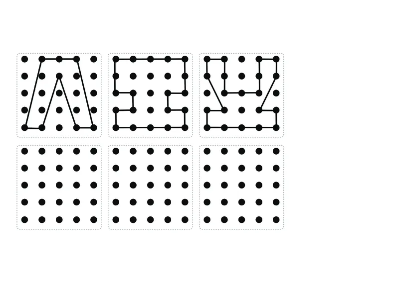 2352运笔走线_一年级上下册资料_小学一年级学习资料-25年更新版_1-00、幼小衔接_幼小衔接专注力启蒙篇_儿童专注力连线训练