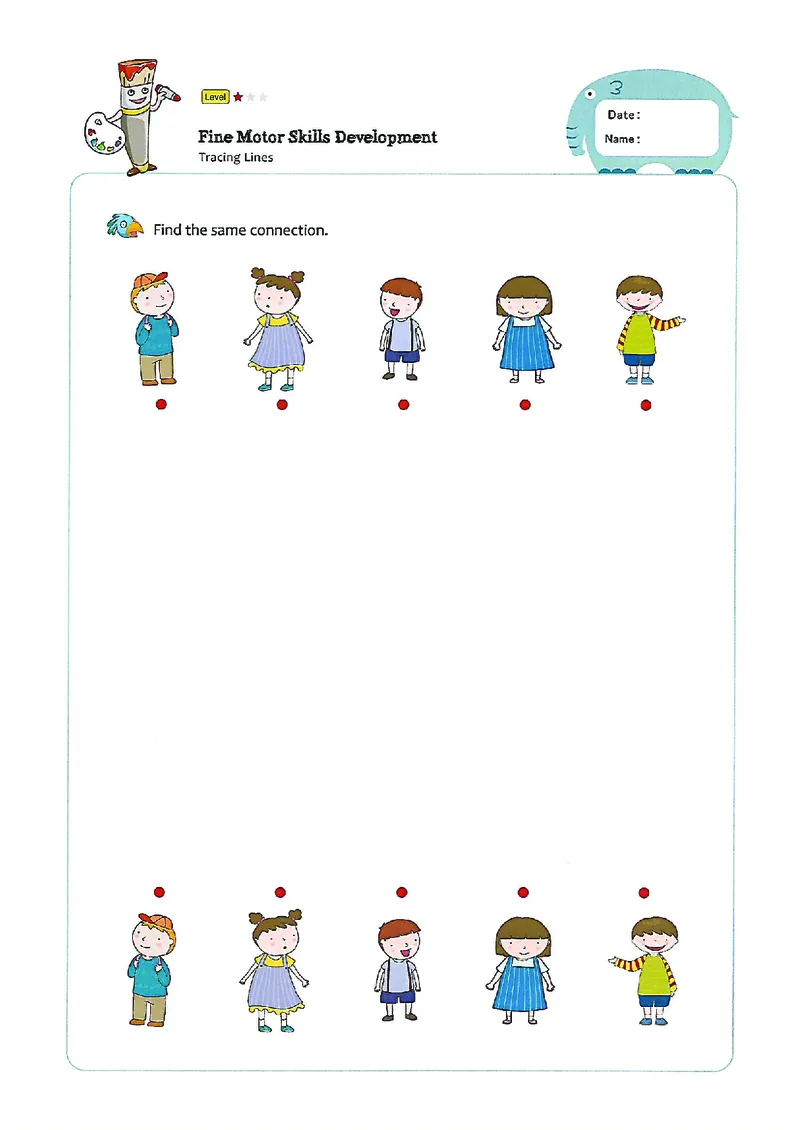 2352运笔走线_一年级上下册资料_小学一年级学习资料-25年更新版_1-00、幼小衔接_幼小衔接专注力启蒙篇_儿童专注力连线训练