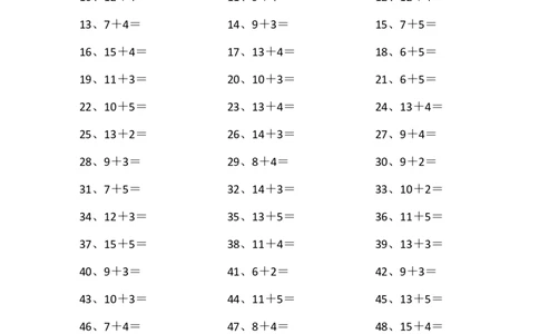 20以内加法第91~100篇_小学数学口算竖式脱式计算应用题一二三四五六年级上下册电_小学数学口算题库电子版（1-6）_小学数学口算一年级_口算题适合1年级(含答案）
