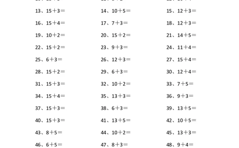 20以内加法第91~100篇_小学数学口算竖式脱式计算应用题一二三四五六年级上下册电_小学数学口算题库电子版（1-6）_小学数学口算一年级_口算题适合1年级(含答案）