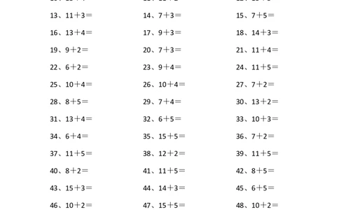 20以内加法第91~100篇_小学数学口算竖式脱式计算应用题一二三四五六年级上下册电_小学数学口算题库电子版（1-6）_小学数学口算一年级_口算题适合1年级(含答案）