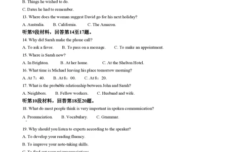 2021年高考英语试卷（浙江）（6月）（空白卷）_英语历年高考真题_新&middot;PDF版2008-2025&middot;高考英语真题_英语（按省份分类）2008-2025_2008-2025&middot;（浙江）英语高考真题
