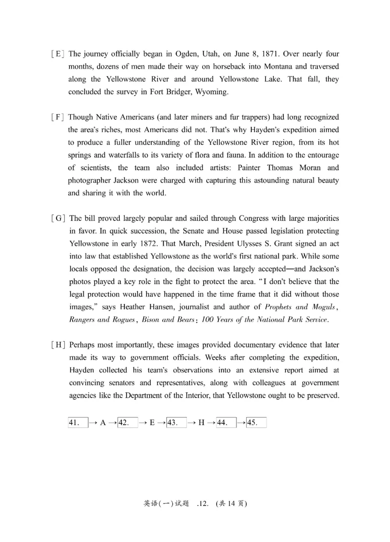 2023年考研英语一真题可复制搜索查词_考研英语真题_考研英语（一）历年真题_❤️2.2010-2024年考研英语一真题及解析_01、真题部分