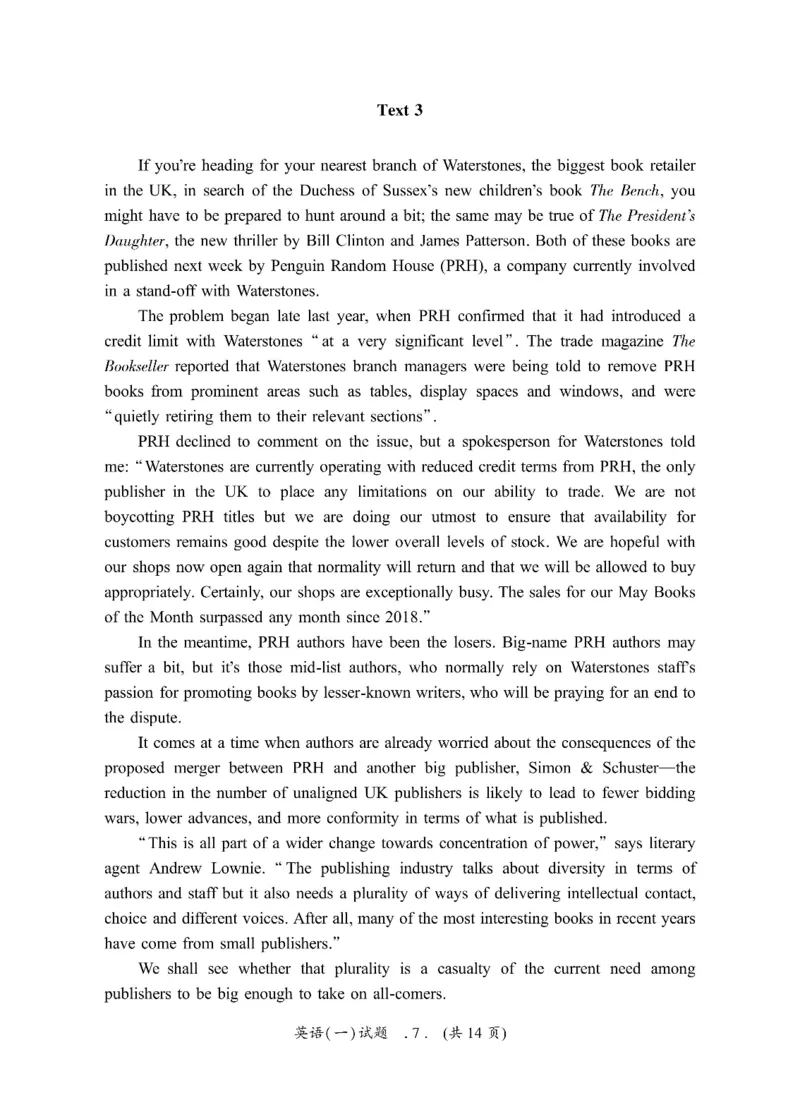 2023年考研英语一真题可复制搜索查词_考研英语真题_考研英语（一）历年真题_❤️2.2010-2024年考研英语一真题及解析_01、真题部分