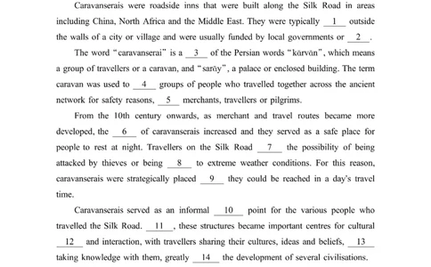 2023年考研英语一真题可复制搜索查词_考研英语真题_考研英语（一）历年真题_❤️2.2010-2024年考研英语一真题及解析_01、真题部分