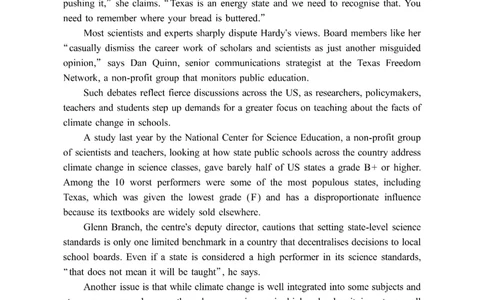 2023年考研英语一真题可复制搜索查词_考研英语真题_考研英语（一）历年真题_❤️2.2010-2024年考研英语一真题及解析_01、真题部分