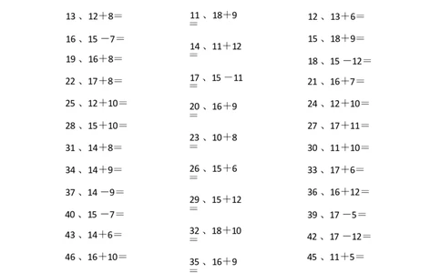 30以内混合加减第51~70篇_小学数学口算竖式脱式计算应用题一二三四五六年级上下册电_小学数学口算题库电子版（1-6）_小学数学口算一年级_口算题适合1年级(含答案）