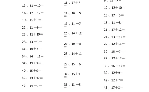 30以内混合加减第51~70篇_小学数学口算竖式脱式计算应用题一二三四五六年级上下册电_小学数学口算题库电子版（1-6）_小学数学口算一年级_口算题适合1年级(含答案）