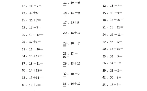 30以内混合加减第51~70篇_小学数学口算竖式脱式计算应用题一二三四五六年级上下册电_小学数学口算题库电子版（1-6）_小学数学口算一年级_口算题适合1年级(含答案）
