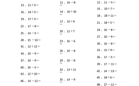 30以内混合加减第51~70篇_小学数学口算竖式脱式计算应用题一二三四五六年级上下册电_小学数学口算题库电子版（1-6）_小学数学口算一年级_口算题适合1年级(含答案）