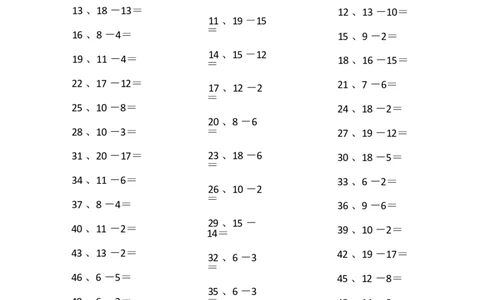 20以内减法第81~100篇_小学数学口算竖式脱式计算应用题一二三四五六年级上下册电_小学数学口算题库电子版（1-6）_小学数学口算一年级_口算题适合1年级(含答案）