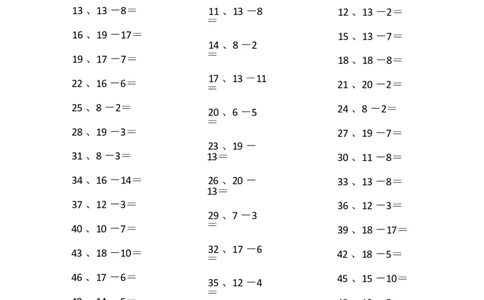 20以内减法第81~100篇_小学数学口算竖式脱式计算应用题一二三四五六年级上下册电_小学数学口算题库电子版（1-6）_小学数学口算一年级_口算题适合1年级(含答案）