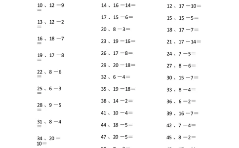 20以内减法第81~100篇_小学数学口算竖式脱式计算应用题一二三四五六年级上下册电_小学数学口算题库电子版（1-6）_小学数学口算一年级_口算题适合1年级(含答案）