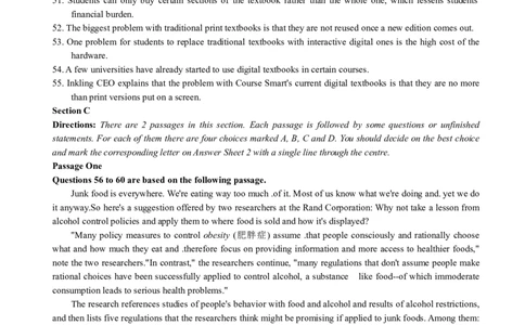 2013年6月四级阅读真题（二）_Password_Removed_大学英语四级+六级_四级真题_专项_四级仔细阅读_2010-2014_2013.06四级