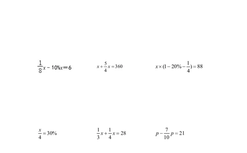 小升初解方程专项训练10天-练习版_7-2026小升初数学复习资料