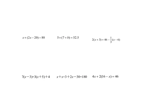 小升初解方程专项训练10天-练习版_7-2026小升初数学复习资料