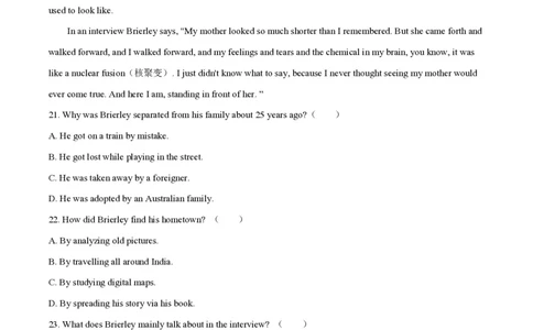 2021年高考英语试卷（浙江）（1月）（空白卷）_英语历年高考真题_新&middot;PDF版2008-2025&middot;高考英语真题_英语（按年份分类）2008-2025_2021&middot;高考英语真题