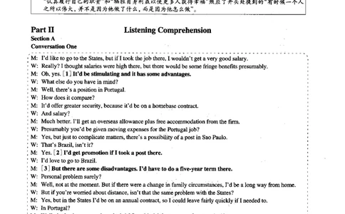 2015.06英语六级考试第3套解析_大学英语四级+六级_六级真题_六级真题_1990年-2018年真题资料合集_2015年06月CET6题+解+音频_03、答案解析