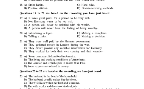 2015年12月六级真题（第1套）_大学英语四级+六级_六级真题_六级真题_1990年-2018年真题资料合集_2015年12月CET6题+解+音频_02、真题Word版