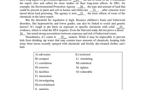 2015年12月六级真题（第1套）_大学英语四级+六级_六级真题_六级真题_1990年-2018年真题资料合集_2015年12月CET6题+解+音频_02、真题Word版
