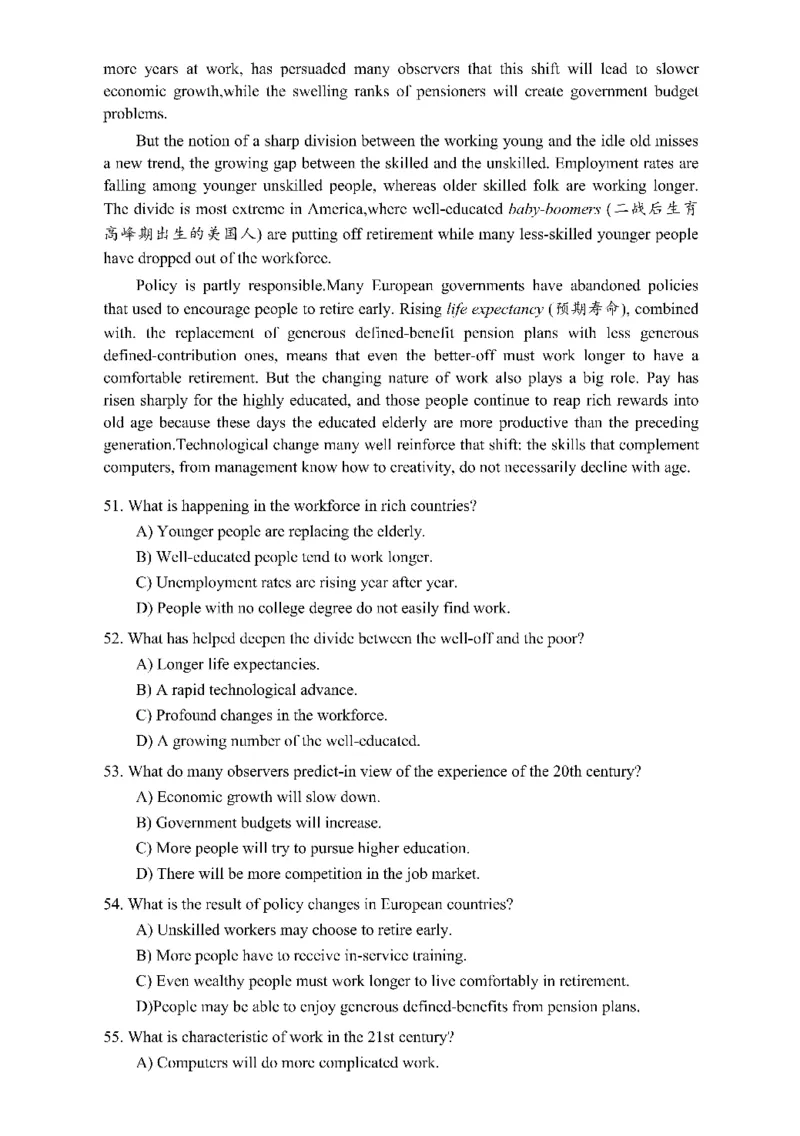 2015年06月四级真题第2套可复制可搜索_大学英语四级+六级_四级真题_四级真题_1990年-2018年真题资料合集_2015年06月CET4题+解+音频_01、真题PDF版（推荐使用）❤