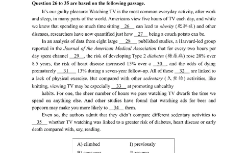 2015年06月四级真题第2套可复制可搜索_大学英语四级+六级_四级真题_四级真题_1990年-2018年真题资料合集_2015年06月CET4题+解+音频_01、真题PDF版（推荐使用）❤