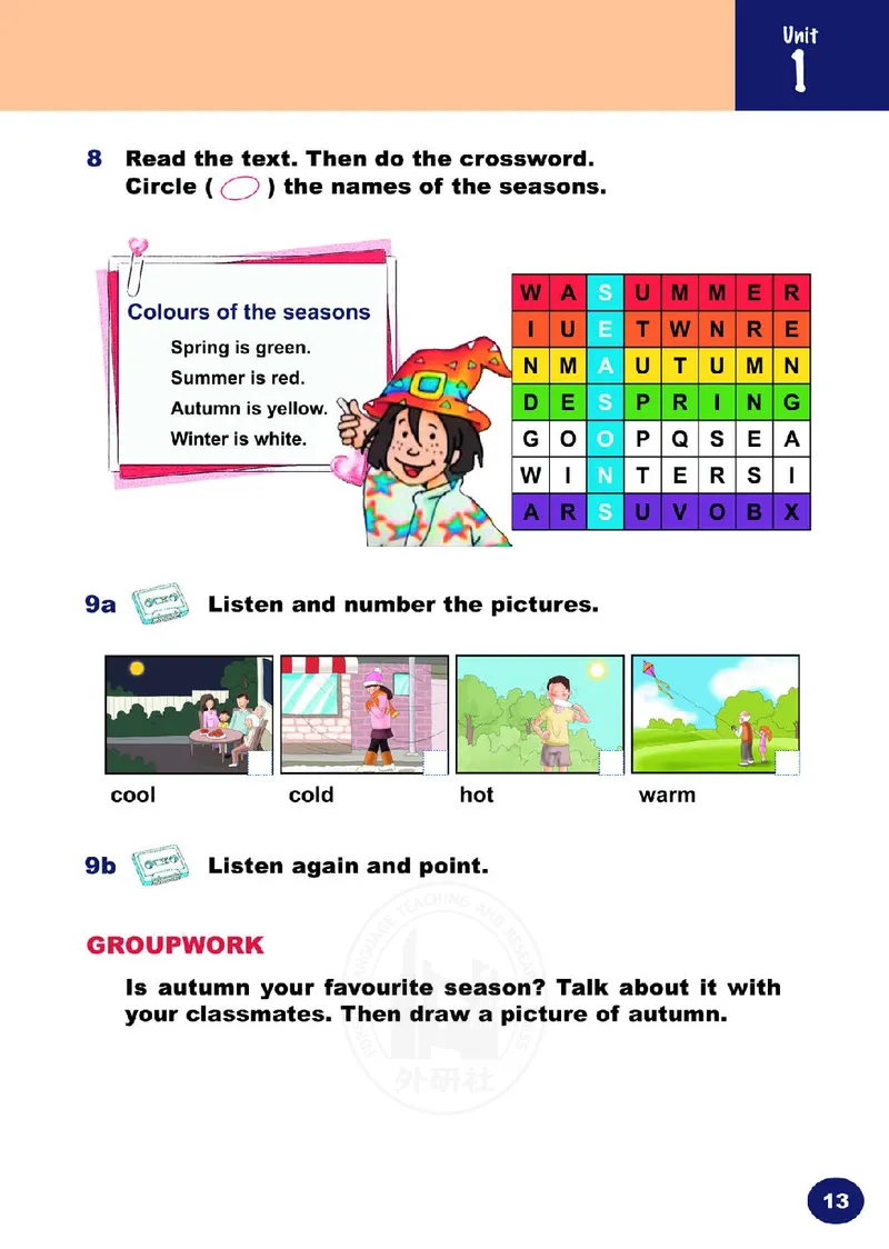外研（joinin剑桥）4年级上册_上册_四年级英语-外研社剑桥_四年级英语（上）-外研社剑桥joinin版_01-四年级上册电子课本