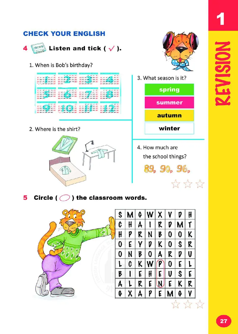 外研（joinin剑桥）4年级上册_上册_四年级英语-外研社剑桥_四年级英语（上）-外研社剑桥joinin版_01-四年级上册电子课本