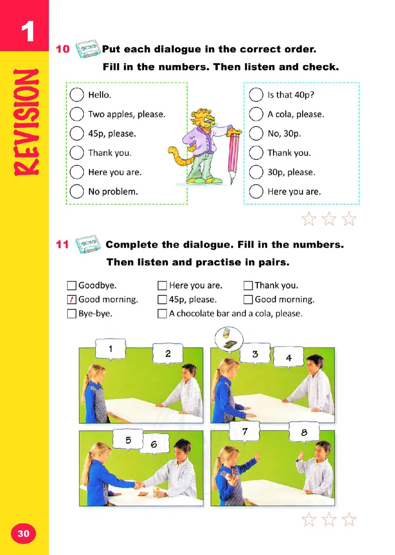 外研（joinin剑桥）4年级上册_上册_四年级英语-外研社剑桥_四年级英语（上）-外研社剑桥joinin版_01-四年级上册电子课本