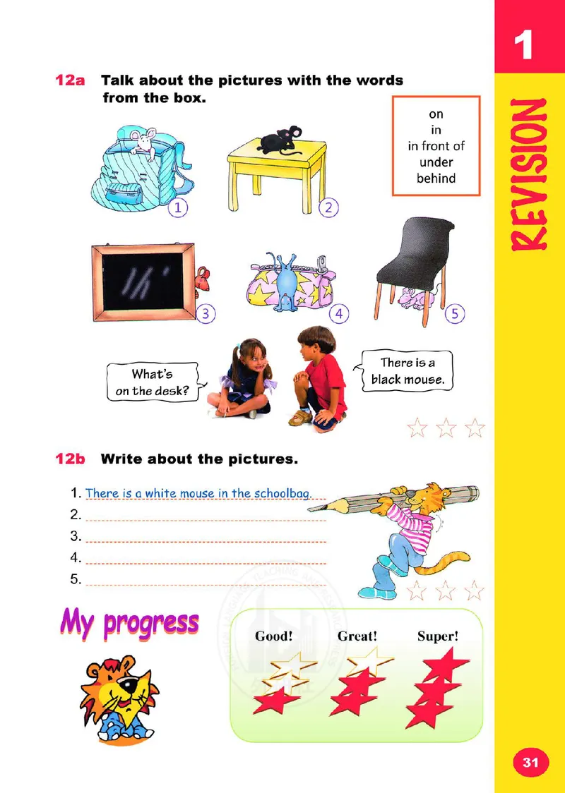 外研（joinin剑桥）4年级上册_上册_四年级英语-外研社剑桥_四年级英语（上）-外研社剑桥joinin版_01-四年级上册电子课本