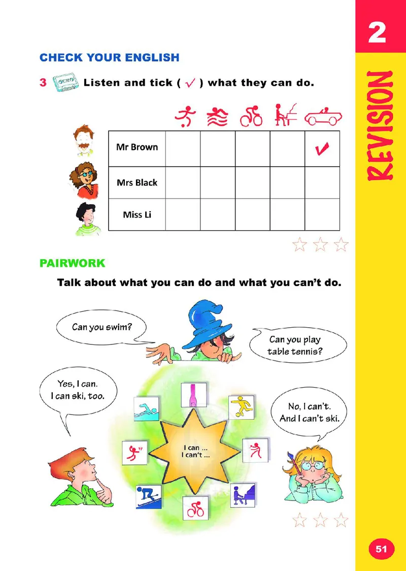 外研（joinin剑桥）4年级上册_上册_四年级英语-外研社剑桥_四年级英语（上）-外研社剑桥joinin版_01-四年级上册电子课本