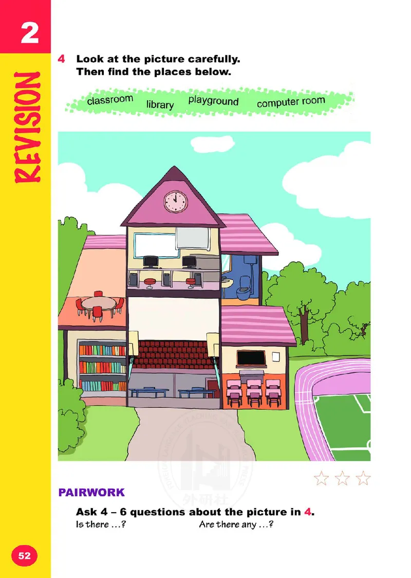 外研（joinin剑桥）4年级上册_上册_四年级英语-外研社剑桥_四年级英语（上）-外研社剑桥joinin版_01-四年级上册电子课本