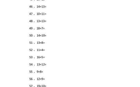 30以内加法第61-80篇_小学数学口算竖式脱式计算应用题一二三四五六年级上下册电_小学数学口算题库电子版（1-6）_小学数学口算一年级_口算题适合1年级(含答案）