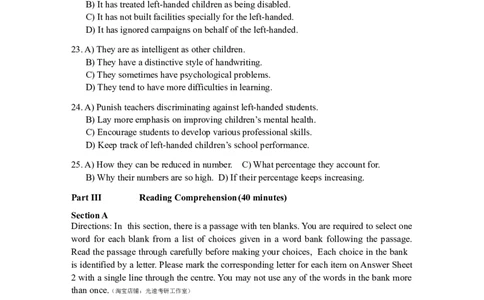 2021年12月四级真题全3套_大学英语四级+六级_四级真题_四级真题_2021年12月CET4题+解+音频_02、真题word版
