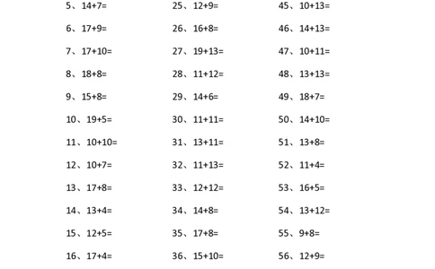 30以内加法第61-80篇_小学数学口算竖式脱式计算应用题一二三四五六年级上下册电_小学数学口算题库电子版（1-6）_小学数学口算一年级_口算题适合1年级(含答案）