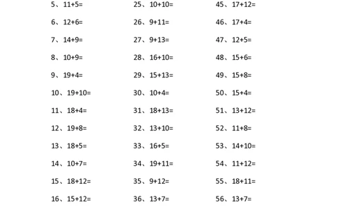 30以内加法第61-80篇_小学数学口算竖式脱式计算应用题一二三四五六年级上下册电_小学数学口算题库电子版（1-6）_小学数学口算一年级_口算题适合1年级(含答案）