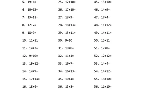 30以内加法第61-80篇_小学数学口算竖式脱式计算应用题一二三四五六年级上下册电_小学数学口算题库电子版（1-6）_小学数学口算一年级_口算题适合1年级(含答案）