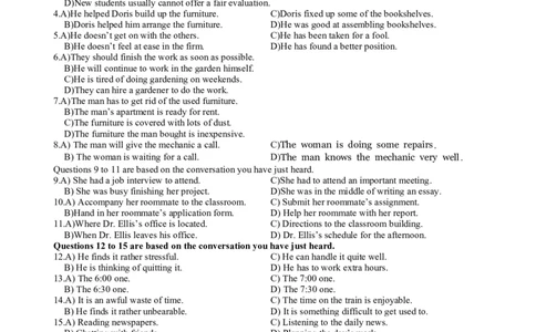 2014年6月四级听力真题（一）_大学英语四级+六级_四级真题_专项_四级听力专项_2010-2015_2014.06四级