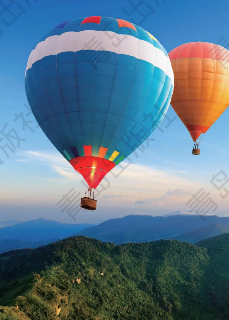 三年级下册科学青岛五四制电子课本_全部版本&bull;小学科学电子课本_青岛版54制小学科学课本