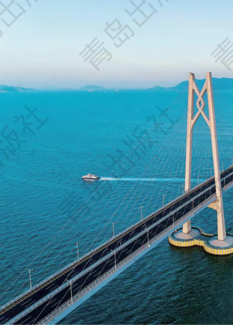 三年级下册科学青岛五四制电子课本_全部版本&bull;小学科学电子课本_青岛版54制小学科学课本