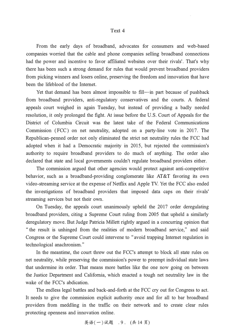 2021年考研英语一真题可复制搜索查词_考研英语真题_考研英语（一）历年真题_❤️2.2010-2024年考研英语一真题及解析_01、真题部分